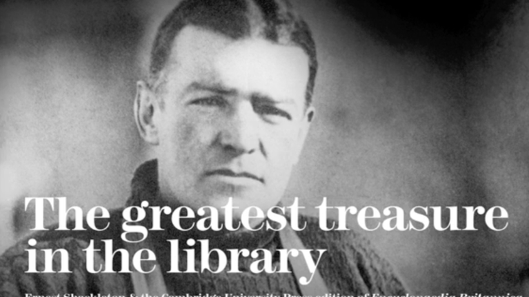 The greatest treasure in the library poster