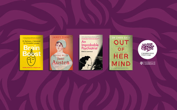 Pink Heritage Pattern with a shield imprint featuring four book covers