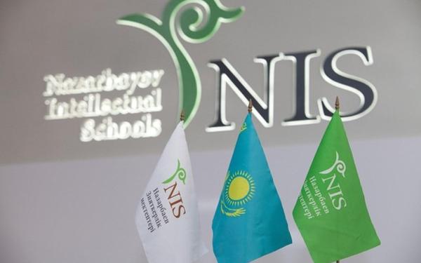 NIS flags on a table