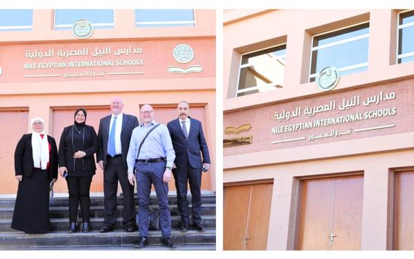 Egypt's Nile schools