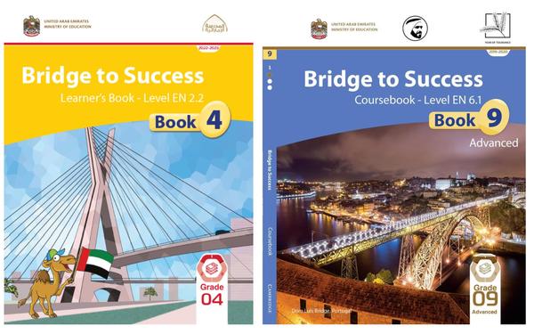 School Textbooks