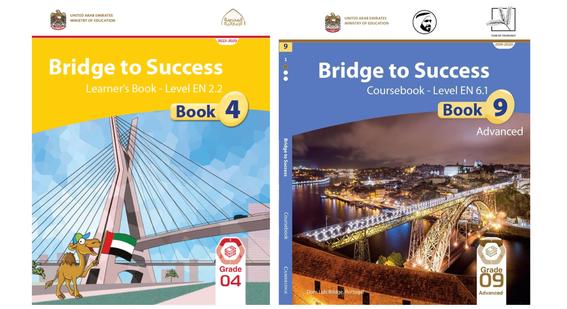 School Textbooks