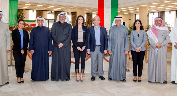Kuwait Cambridge Partnership